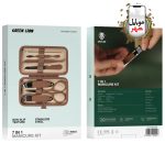 Green 7 in 1 Manicure Kit
