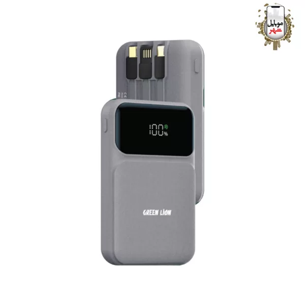 Green 3in1 Integrated Power Bank GL-PB32