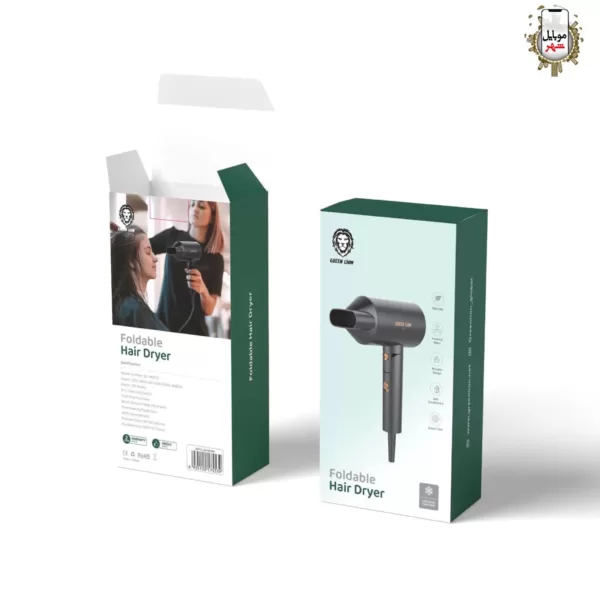 سشوار تاشو گرین Green Foldable Hair Dryer