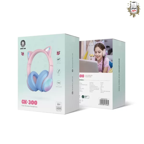 هدفون وایرلس کودکان گرین Green Kids Wireless Headphone GK-300