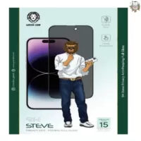 Green Steve Privacy Anti-Peeping Glass 15 Series