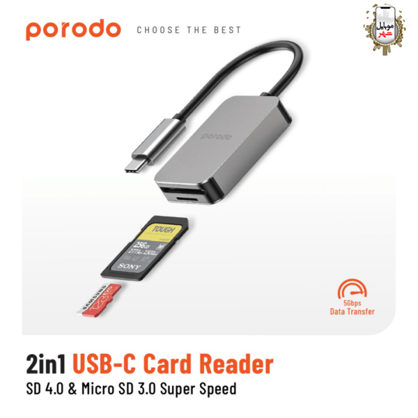 کارد ریدر 2در1 پرودو Porodo 2iN1 USB-C Card Reader PD-21CDR-GY