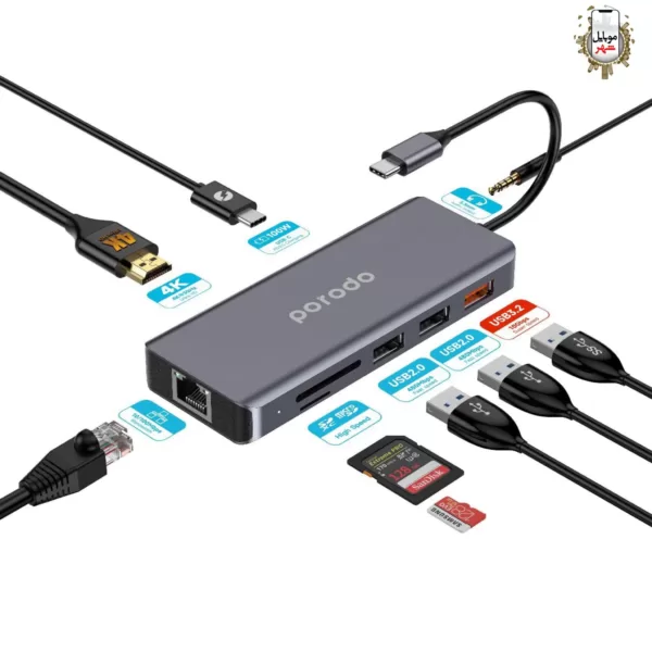 هاب 9در1 اچ دی ام آی پرودو Porodo 9iN1 4K HDMI Ethernet USB-C Hub -