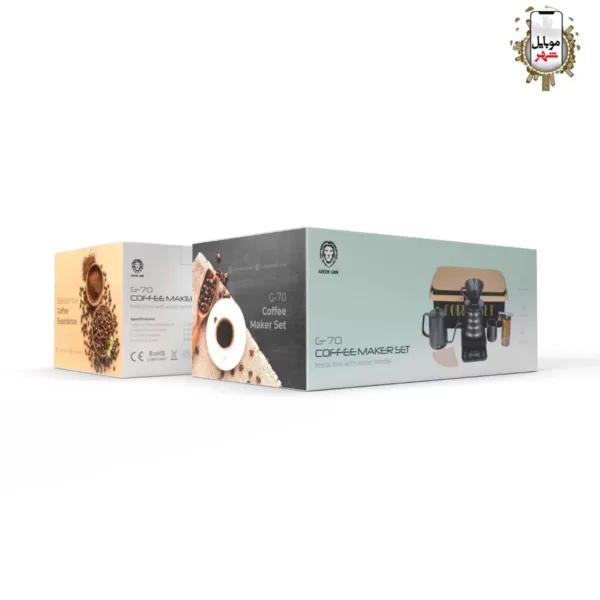 ست قهوه ساز جی 70 گرین Green Coffe Maker Set G-70