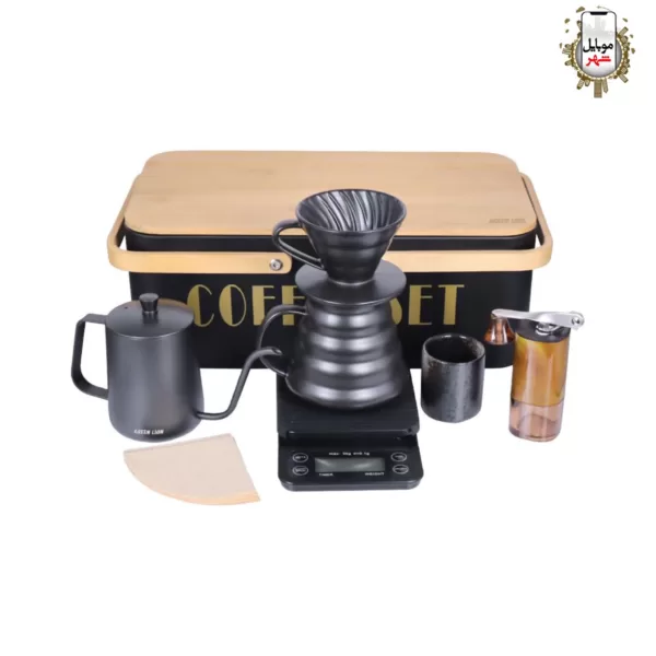 Green Coffe Maker Set G-70