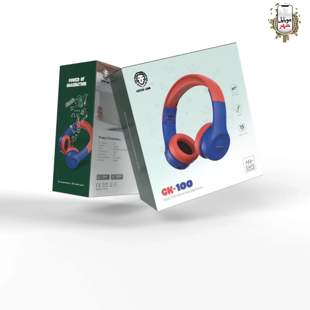 هدفون بی سیم بچه گانه گرین Green Kids Wireless Headphone GK-100