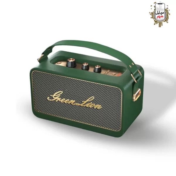 Green Classic Stereo Speaker