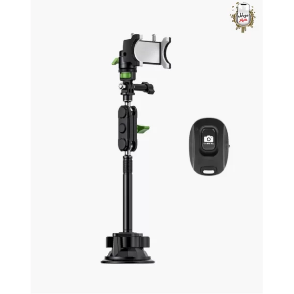 Green Ultimate Holder Pro With Suction Mount