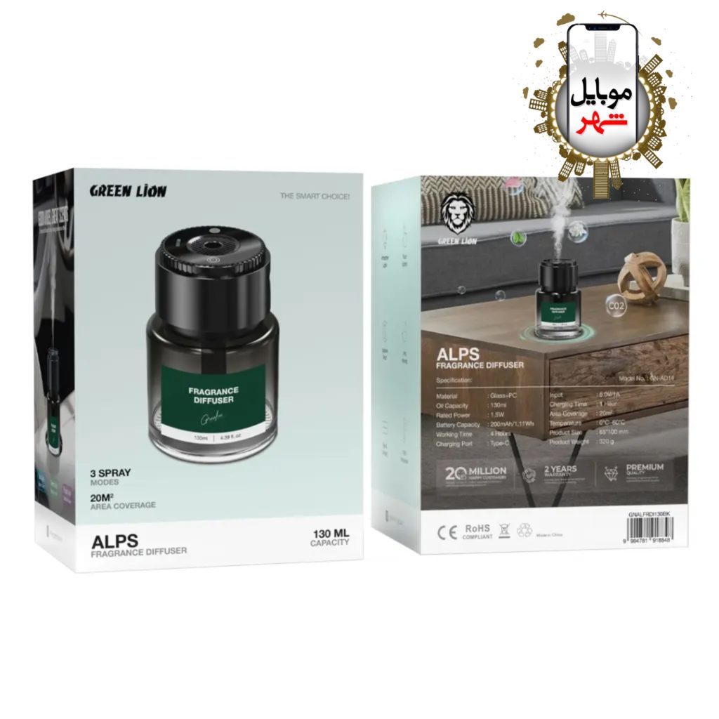 Green Alps Fragrance Diffuser 130mL