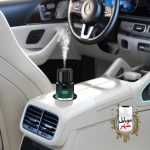 خوش بو کننده آلپ ۱۳۰ میلی لیتر گرین