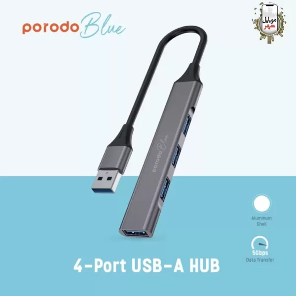 هاب 4 پورت یو اس بی آ پرودو بلو Porodo Blue 4-Port USB-A HUB PB-USBA4H-BK