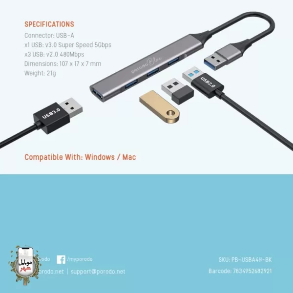 Porodo Blue 4-Port USB-A HUB PB-USBA4H-BK