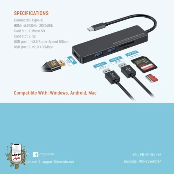 Porodo Blue 5-Port USB-C HUB PB-51HBC-BK