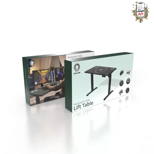Green Automatic RGB Lift Table