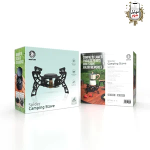 Green Camping Stove