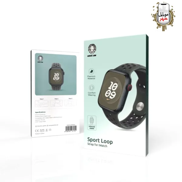 بند سیلیکونی اسپرت 42/44/45/49 میلی متر گرین Green Sport Loop Silicone Strap 42444549mm