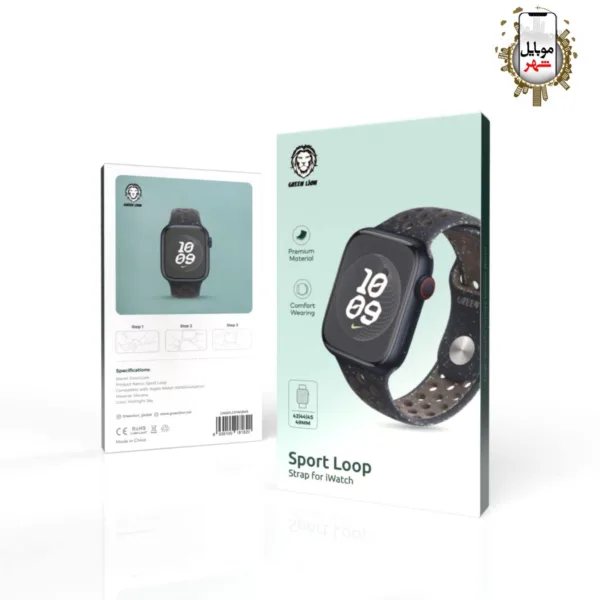 بند سیلیکونی اسپرت 42/44/45/49 میلی متر گرین Green Sport Loop Silicone Strap