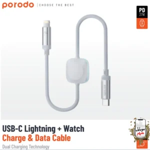 Porodo USB-C Lightning Cabl With Wireless Watch Charger PD-