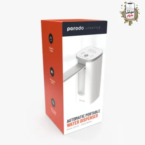 Porodo Automatic Water Dispenser PD-LFMWDD-WH