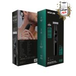 Green Blade Plus Hair Trimmer | Nose | Eyebrow