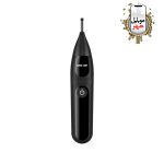 ماشین اصلاح مو | بینی | ابرو وان بلید پلاس گرین Green Blade Plus