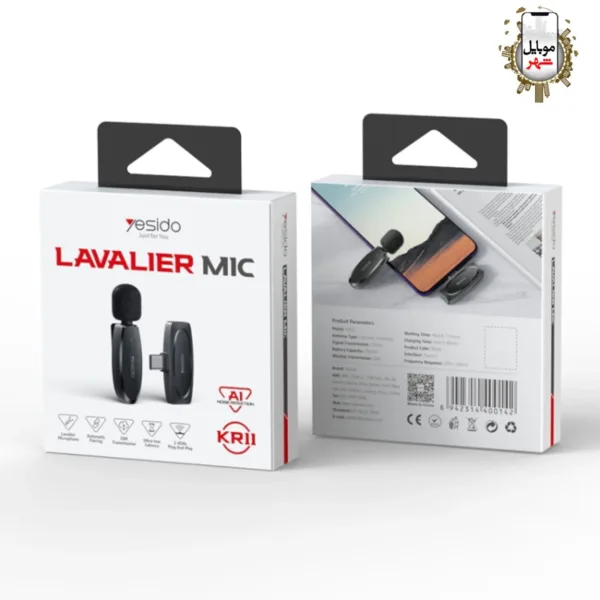 Yesido Lavalier Microphone KR11