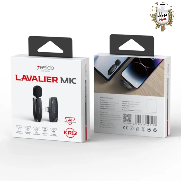 Yesido Lavalier Microphone KR12