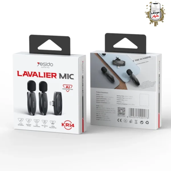 میکروفون وایرلس لاوالیر یسیدو Yesido Lavalier Microphone KR14