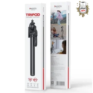 Yesido Tripod Stand SF17