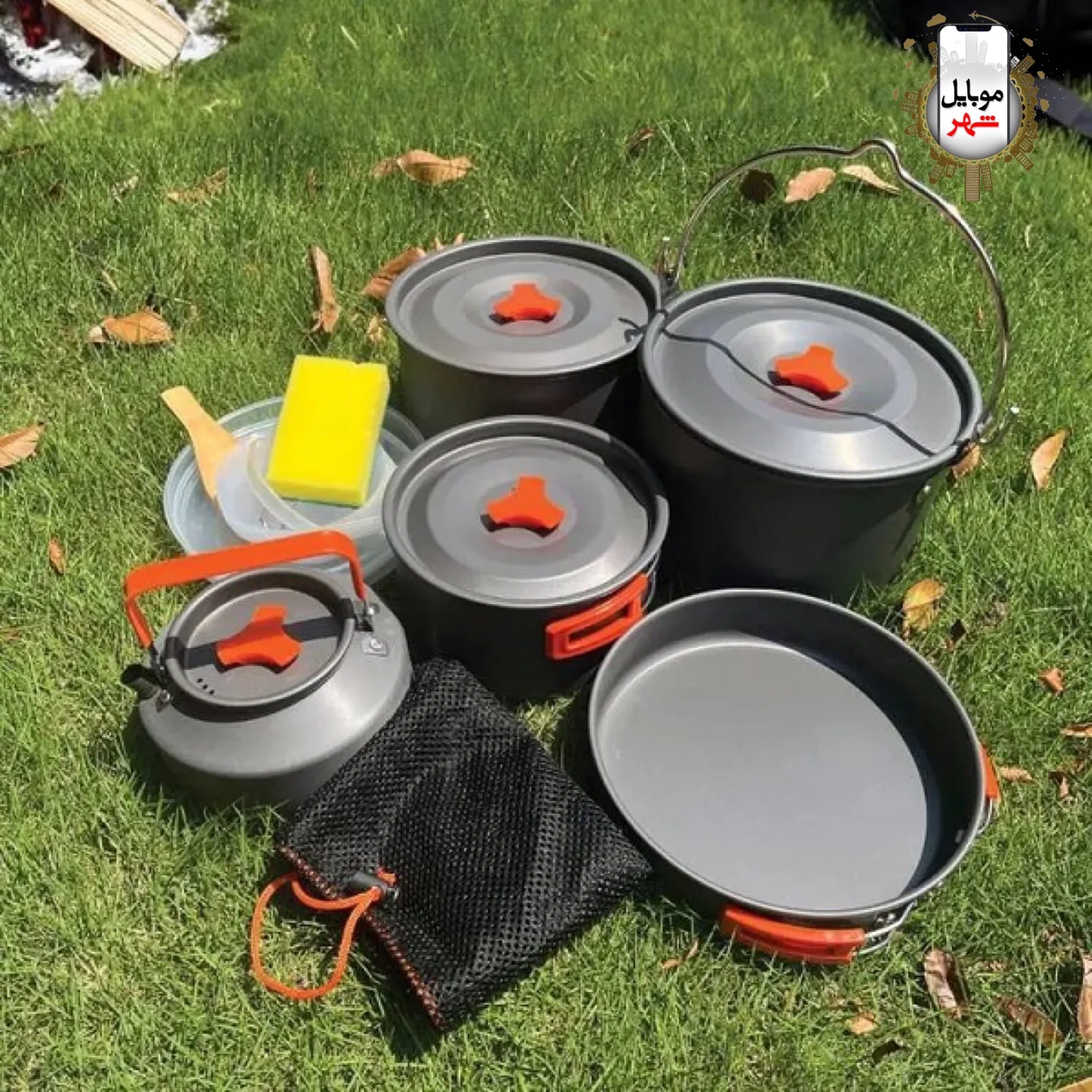 Green Camping Cookware Set