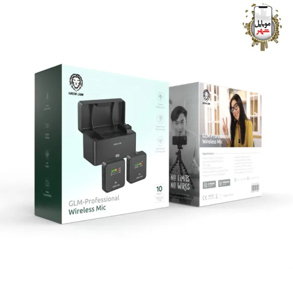 Green GLM-Professional Wireless Mic