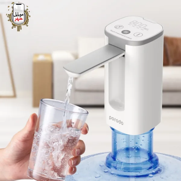 Porodo Automatic Water Dispenser -