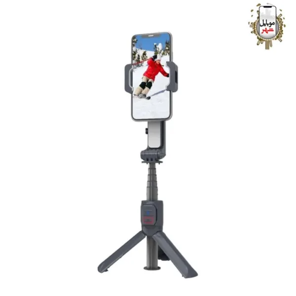 قیمت Porodo Anti-Shake Gimbal with rotatable central control