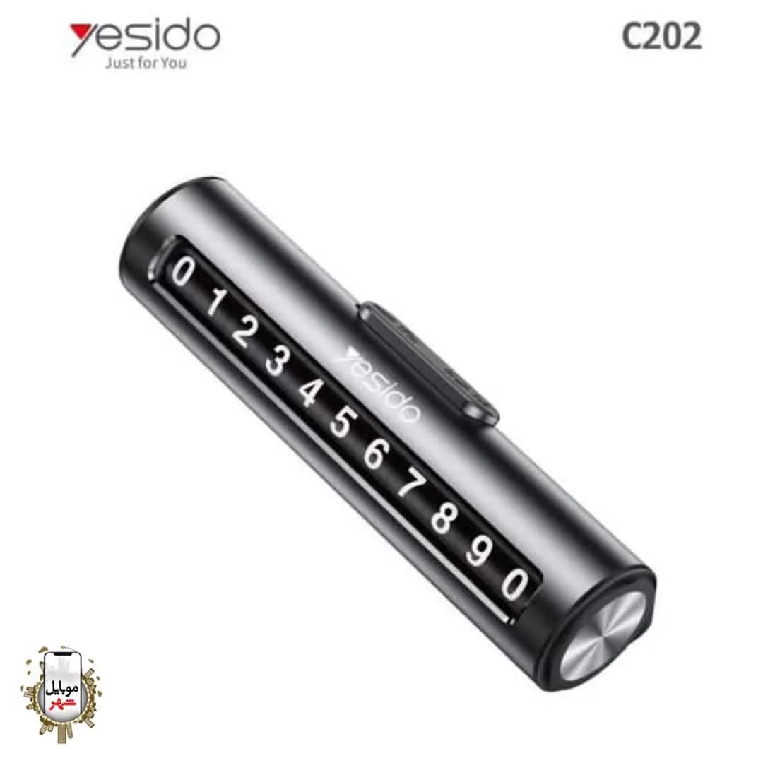 قیمت Yesido temporay parking Car c202