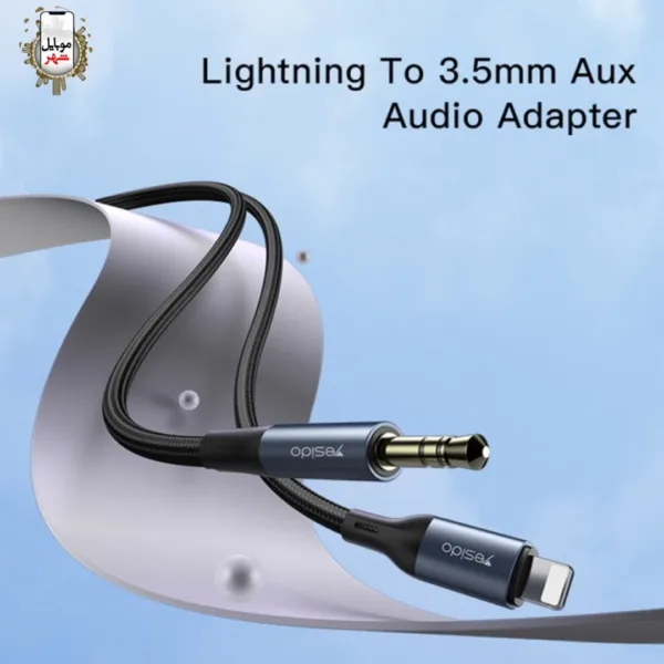 اینترنتی Yesido YAU35 Aux adaptor lightning to 3.5mm Audio Cable