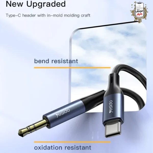 Yesido YAU35 Aux adaptor type-c to 3.5mm Audio Cable خرید