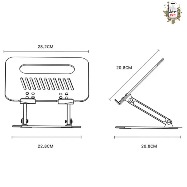 اینترنتی YESIDO LP05 Desktop Laptop Holder