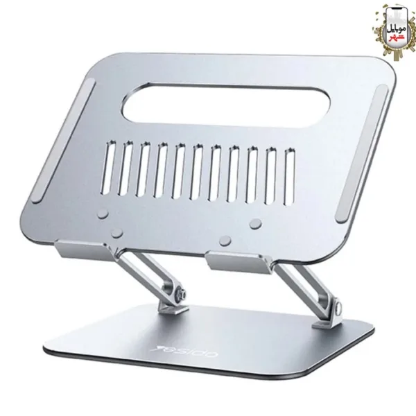 YESIDO LP05 Desktop Laptop Holder عمده