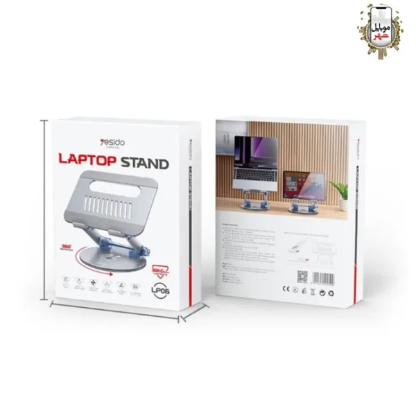 YESIDO LP06 Laptop stand