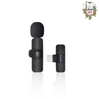 Green Solo Wireless Microphone