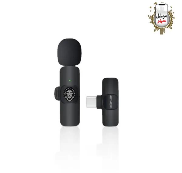 Green Solo Wireless Microphone