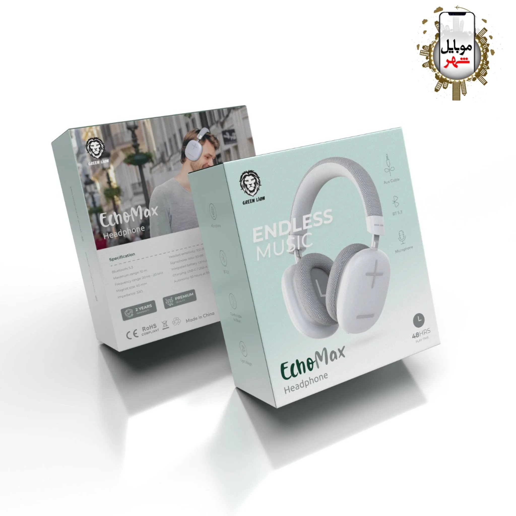 هدفون وایرلس اکومکس گرین Green Echo Max Wireless Headphone