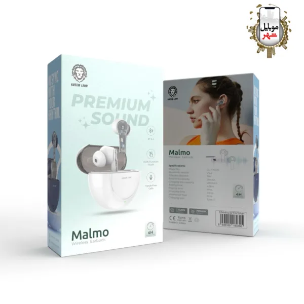 Green Malmo Earbuds