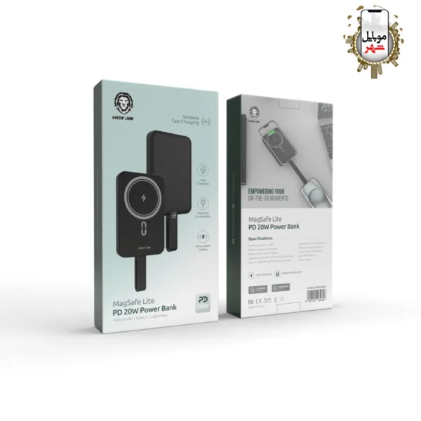 پاوربانک مگ سیف لایت 10000 میلی آمپر گرین Green Magsafe Lite Power Bank 10000mAh