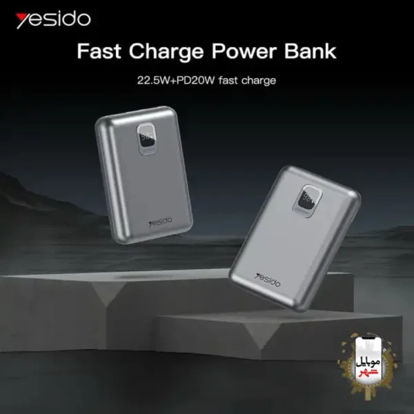 Yesido Power Bank YP46 قیمت