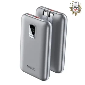 خرید Yesido Power Bank YP48