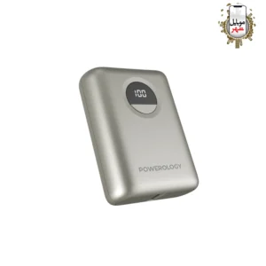 پاوربانک اولترا کامپکت 10000 میلی آمپر پاورولوژی Powerology Ultra-Compact 10000mAh PowerBank