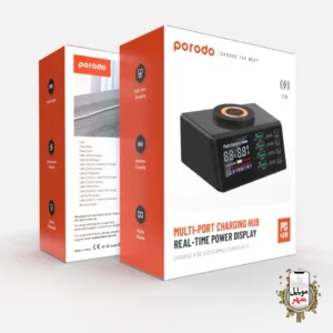 Porodo Multi-Port Charging Hub