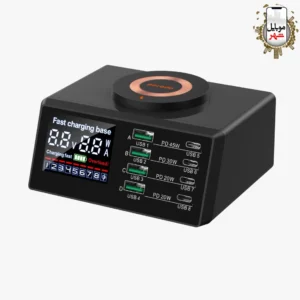 هاب شارژ چند درگاهی پرودو Porodo Multi-Port Charging Hub