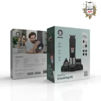 Green Men's Grooming Kit